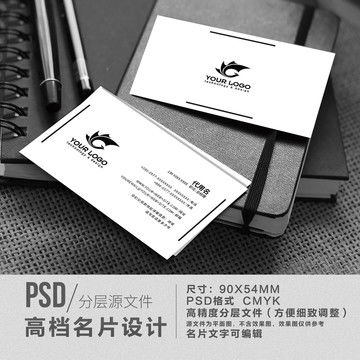 潔凈呼吸，智享生活——XX空氣凈化器產品畫冊封面設計